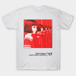 Lonely Castle in the Mirror - Minimal Style Graphic Artwork T-Shirt